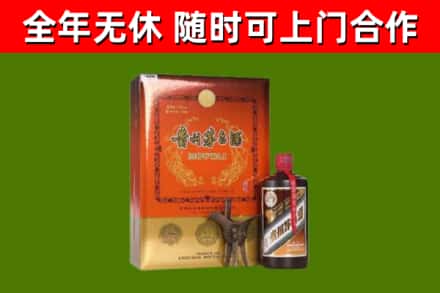 天津回收陈酿茅台酒